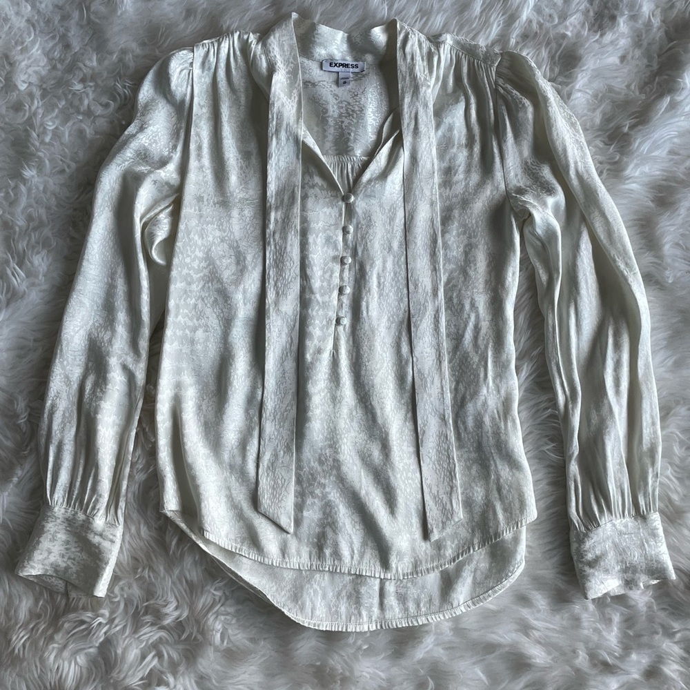 Express animal print pattern tie top